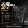 Дельт-машина Insight Fitness BH04