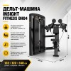 Дельт-машина Insight Fitness BH04