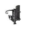 Мультижим Insight Fitness BH30