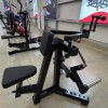 Разведение рук сидя Gymmaster EK107