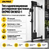 Тяга однопозиционная регулируемая пристенная OKPRO OK9012-1