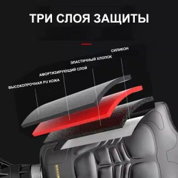 Водоналивной манекен OKPRO OK1813A