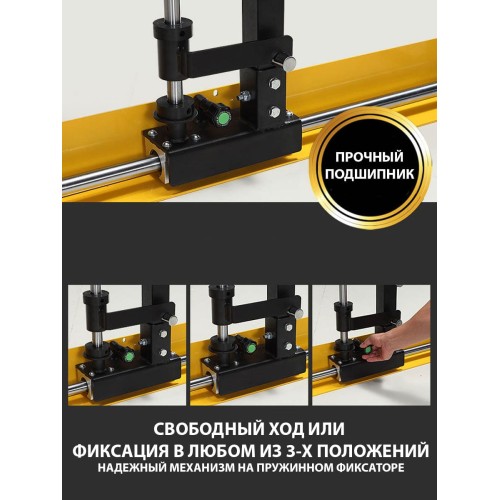 Силовая полурама с машиной Смита Vertex FT-105