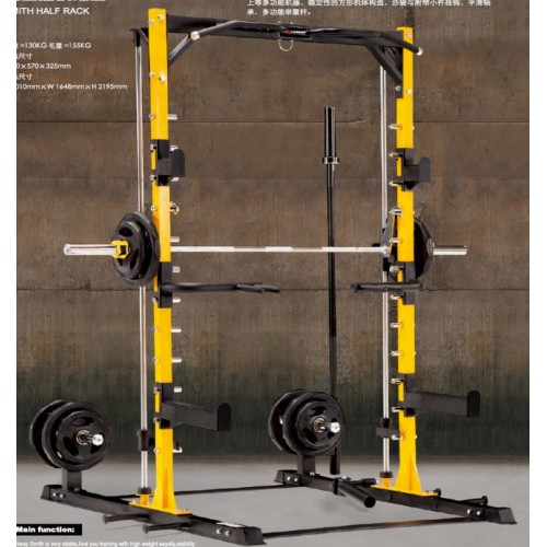 Силовая полурама с машиной Смита Insight Fitness TS113