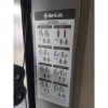 Мультистанция SHUA SH-G5201