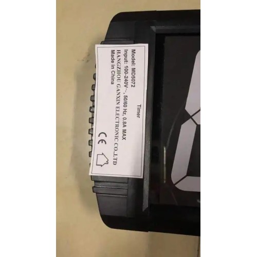 Таймер MD Buddy MD5072