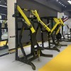 Жим от груди в наклоне Insight Fitness TM01