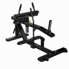 Голень сидя Gymmaster DH29