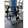 Жим от плеч Insight Fitness TN24