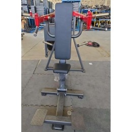 Жим от плеч Gymmaster MP-8168