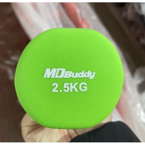 Гантель неопреновая MD Buddy MD2025 2,5 кг