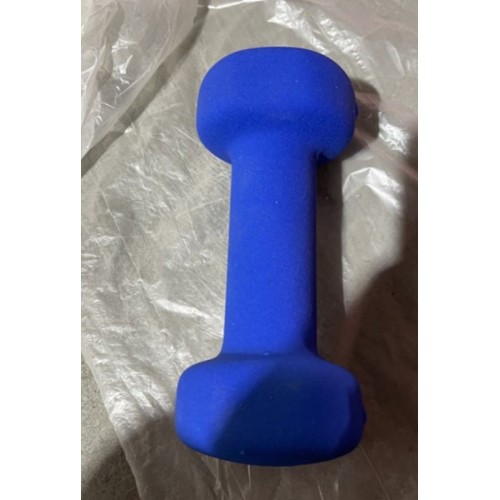 Гантель неопреновая MD Buddy MD2025 2 кг