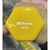 Гантель виниловая MD Buddy MD2024 1 кг