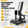 Разведение ног стоя Insight Fitness DZ110