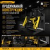 Бицепс бедра стоя на колене Insight Fitness TN66