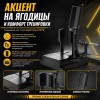 Разведение ног стоя Insight Fitness DZ110