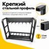 Стойка для хранения бодибаров OKPRO OK0018