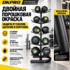 Стойка для медболов OKPRO OK0023