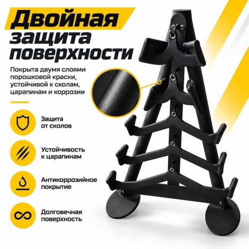 Стойка для аксессуаров OKPRO OK0038A