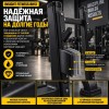 Стойка для грифов Insight Fitness BH51