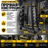 Стойка для грифов Insight Fitness BH51