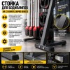 Стойка для бодипампов на 12 компл. OKPRO OK0030