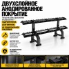 Стойка для гантелей Insight Fitness BH50
