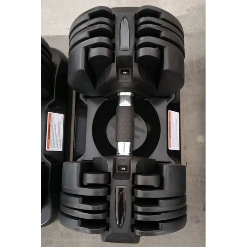 Гантель наборная 2,3-20 кг OKPRO OK1035B