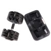 Гантель наборная 2,3-20 кг OKPRO OK1035B