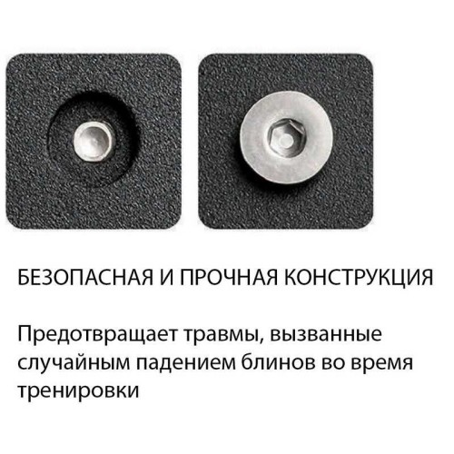 Гантель наборная 4-32 кг Vertex FT-32