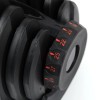 Гантель наборная 5-40 кг OKPRO OK1035E