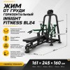 Жим от груди горизонтальный Insight Fitness BL24