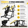 Жим от груди в наклоне Insight Fitness TN15