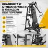 Жим от груди наклонный Insight Fitness BL19