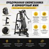Жим от груди наклонный Insight Fitness BL19