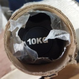 Бодибар OKPRO OK1422A 10 кг