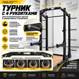 Силовая рама с помостом OKPRO OK9189D