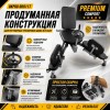 Тренажер для растяжки на шпагат OKPRO OK9117