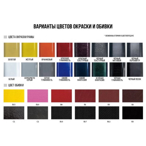 Скамья для жима олимпийская Insight Fitness BH46