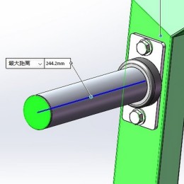 Скамья для жима с отрицательным наклоном Insight Fitness TM73