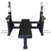 Скамья для жима лежа со страховочными упорами OKPRO OK9136B