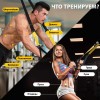 Петли TRX Suspension Trainer OKPRO OK1930B