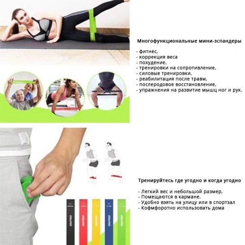 Латексная петля 0,3 мм OKPRO OK1926