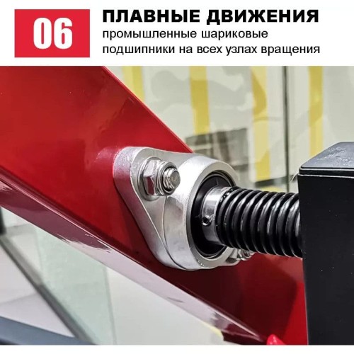Верхняя/нижняя тяга Insight Fitness HS33