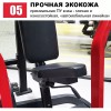 Верхняя/нижняя тяга Insight Fitness HS33