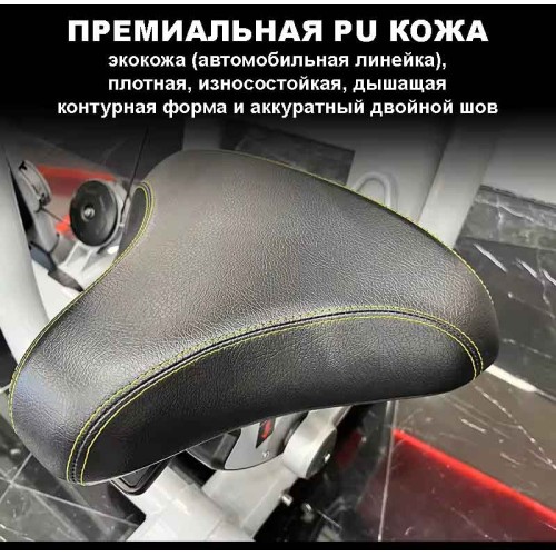 Горизонтальная тяга Insight Fitness TY09