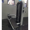 Горизонтальная тяга Insight Fitness TY09