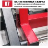 Верхняя/нижняя тяга Insight Fitness HS33