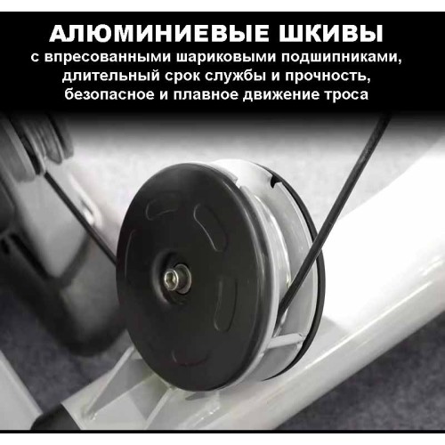 Горизонтальная тяга Insight Fitness TY09