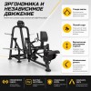 Нижняя тяга с упором в грудь независимая Insight Fitness BL28